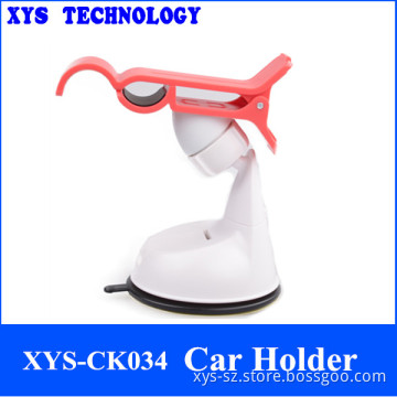 XYS 360Degree Rotation Adjustable Windshield Mount Universal Car Holder
